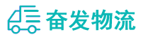 中山到延吉市物流公司